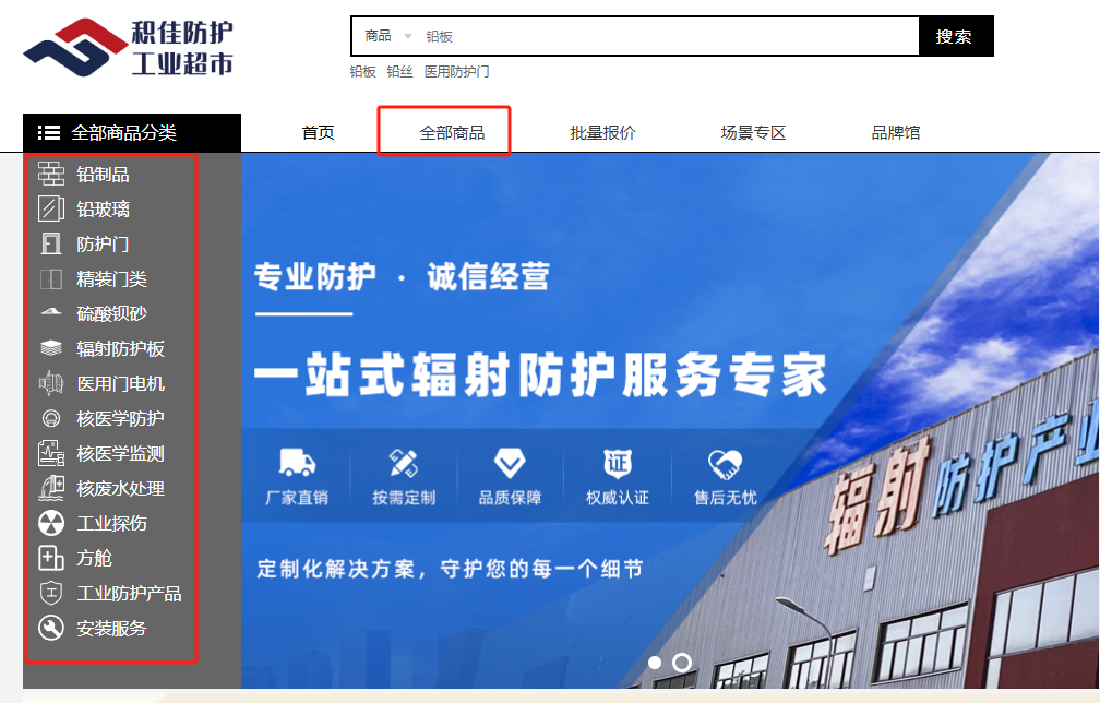 图片3.png