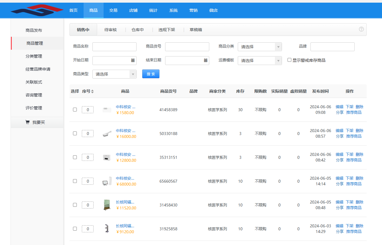 图片10.png
